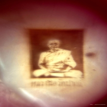 น้ำเต้าหลวงพ่อสดวัดปากน้ำ รุ่นแรก รูปคมชัด สีขมพูหายาก