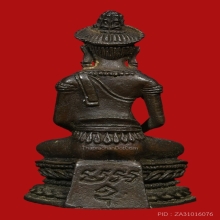 พระกริ่งจอมสุรินทร์ ปี 2513 หลวงปู่ดุลย์ 