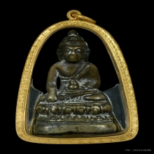 หลวงพ่อแฉ่ง