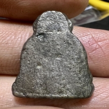 รูปหล่อพ่อเงิน บางคลาน อ.แจ๊ะ สร้างปี2472 สวยเดิมๆพรายเงิน