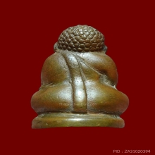 สังกัจจายน์ วัดปราสาท ปี 2506 (ตอกโค๊ต)