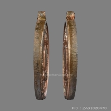 เหรียญทรงผนวช รัชกาลที่ ๙ วัดบวรฯ ปี 2508 ( องค์ที่ 2 )