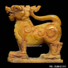 สิงห์3ขวัญหลวงพ่อเดิมวัดหนองโพองค์ดาราในหนังสือT.081-6516656