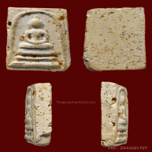 พระสมเด็จบางขุนพรหมพิมพ์เกศบัวตูมปี 2509 สวยครับ