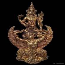 รูปหพระนารายณ์ปราบไตรจักร หลวงปู่ผาด รุ่น 1