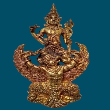 รูปหพระนารายณ์ปราบไตรจักร หลวงปู่ผาด รุ่น 1