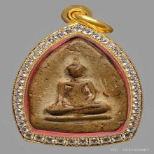 พระนางกำแพงเม็ดมะลื่น กำแพงเพชร