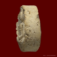 บางขุนพรหม ปี พ.ศ.2509 พิมพ์จันทร์ลอย สภาพสวยๆ