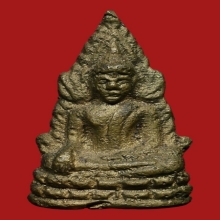 พระชินราช อินโดจีน2485 พิมพ์ต้อ