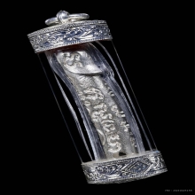 ปลัดขิกเนื้อเงิน หลวงปู่หมุน วัดบ้านจาน ปี2543