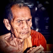 ปลัดขิกเนื้อเงิน หลวงปู่หมุน วัดบ้านจาน ปี2543