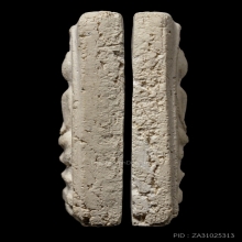 ติดที่2สมาคม สมเด็จ3ชั้น+ชิ้นบางขุนพรหม วัดประสาท