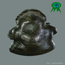 พระอุปคุต เนื้อสัมฤทธิ์