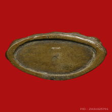 พระกริ่งน้ำท่วม สมเด็จพระสังฆราช (แพ) วัดสุทัศน์