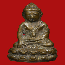 พระกริ่งน้ำท่วม สมเด็จพระสังฆราช (แพ) วัดสุทัศน์