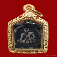 เหรียญรูปเหมือน ลพ.จง วัดหน้าต่างนอก เนื้อเงิน ลงถม ปี 2490