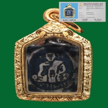 เหรียญรูปเหมือน ลพ.จง วัดหน้าต่างนอก เนื้อเงิน ลงถม ปี 2490