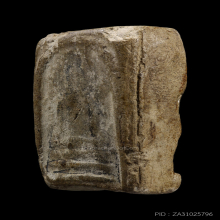 พระสมเด็จผงกระดูกผี วัดโพธิ์ ปี2485 พิมพ์เข่านิยม