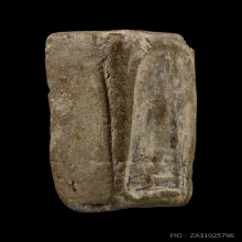 พระสมเด็จผงกระดูกผี วัดโพธิ์ ปี2485 พิมพ์เข่านิยม