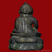 พระกริ่งหน้าอินเดีย(หน้าเล็ก)  วัดสุทัศน์  ปี2482 สวยเดิม