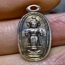 เหรียญพระลอย พ่อกุหลาบ วัดใหญ่สว่างอารมย์ เนื้อเงินสวยมาก