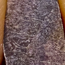 เหรียญพระลอย พ่อกุหลาบ วัดใหญ่สว่างอารมย์ เนื้อเงินสวยมาก