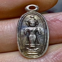เหรียญพระลอย พ่อกุหลาบ วัดใหญ่สว่างอารมย์ เนื้อเงินสวยมาก