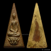 *** องค์หน้าปกหนังสือสุดยอดพระมหามงคล ***