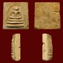 พระสมเด็จบางขุนพรหมพิมพ์อกครุฑใหญ่ปี 2509 สวยครับ