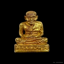 พระทองคำ หลวงปู่ทวด วัดช้างให้ ปี35