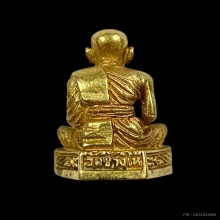พระทองคำ หลวงปู่ทวด วัดช้างให้ ปี35