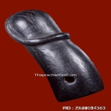 ปลัดขิกหลวงปู่ทิม วัดละหารไร่ จ.ระยอง โค๊ดเลข3