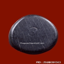 ปลัดขิกหลวงปู่ทิม วัดละหารไร่ จ.ระยอง โค๊ดเลข3