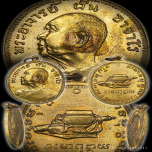 อาจารย์ฝั้น รุ่น9 ฝาบาตร สภาพสวยมาก