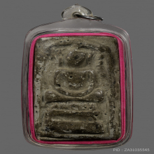 พระผงกระดูกผี วัดโพธิ์ พิมพ์สมเด็จไกเซอร์ 