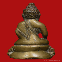 พระกริ่งทองทิพย์ เนื้อกลับ เจ้าคุณศรีสนธิ์