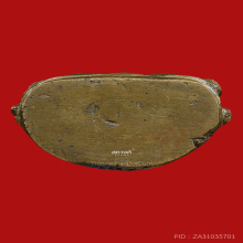 พระกริ่งทองทิพย์ เนื้อกลับ เจ้าคุณศรีสนธิ์