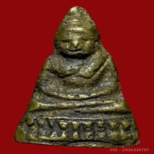 พระชัย วัดชนะสงคราม ปี2484