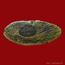 พระชัย วัดชนะสงคราม ปี2484