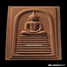 สมเด็จศิลาแลง หลวงปู่มหาศิลา วัดโพธิ์ศรีสะอาด ปี 2563