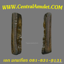 หลวงปู่ศุข พิมพ์ตัดชิดใหญ่ (แชมป์โลก) + ตลับเพชร