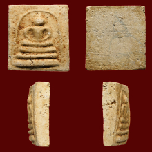 พระสมเด็จบางขุนพรหมพิมพ์ปกครุฑใหญ่ปี 2509 สวยครับ