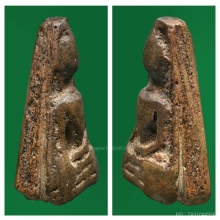 พระผงสุพรรณพิมพ์หน้าหนุ่ม