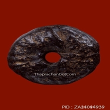 ตะกรุดพิสมร หลวงพ่อแก้ว วัดพวงมาลัย สมุทรสงคราม ยุคต้น