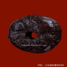 ตะกรุดพิสมร หลวงพ่อแก้ว วัดพวงมาลัย สมุทรสงคราม ยุคต้น