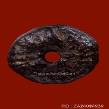 ตะกรุดพิสมร หลวงพ่อแก้ว วัดพวงมาลัย สมุทรสงคราม ยุคต้น