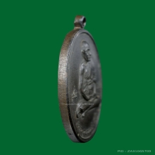 ติดรางวัล เหรียญรุ่นแรก ลพ.เปิ่น วัดบางพระ เนื้อนวะโลหะ ปี19