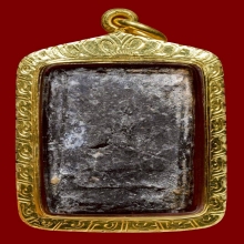 พระปิลันทน์วัดระฆัง รุ่นแรก พิมพ์ปรกโพธิ์กรอบกระจก