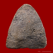 หลวงปู่ทวด เนื้อลังเม้ง พิมพ์ใหญ่A วัดประสาทฯปี2506