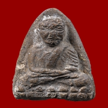 หลวงปู่ทวด เนื้อลังเม้ง พิมพ์ใหญ่A วัดประสาทฯปี2506